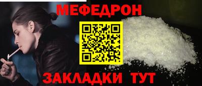альфа пвп VHQ Донской