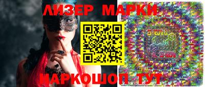 наркотики Дубна