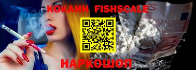 МДМА Гусь-Хрустальный