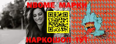 альфа пвп VHQ Донской