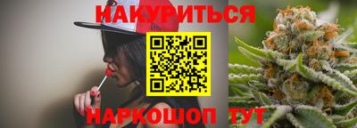 альфа пвп VHQ Донской
