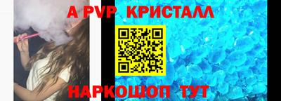 MDMA Гусиноозёрск