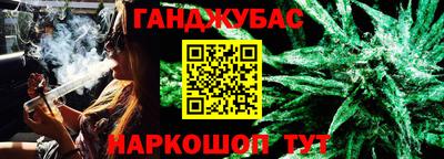 не бодяженный Гусев
