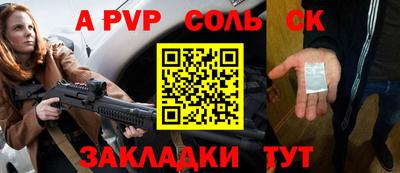 не бодяженный Гусев