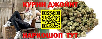 наркотики Дубна