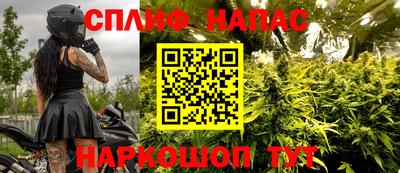 альфа пвп VHQ Донской