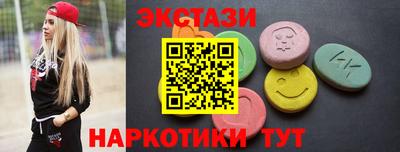 альфа пвп VHQ Донской