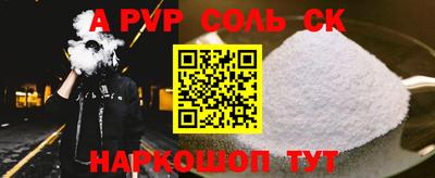 наркотики Дубна