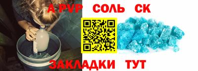 не бодяженный Гусев