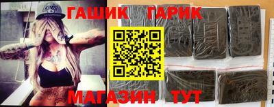 альфа пвп VHQ Донской