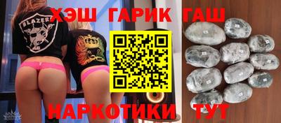MDMA Гусиноозёрск