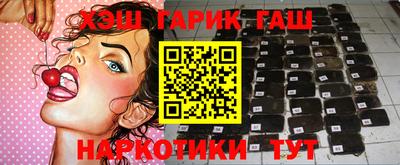 альфа пвп VHQ Донской