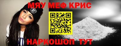 альфа пвп VHQ Донской